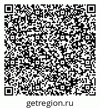 79064612932