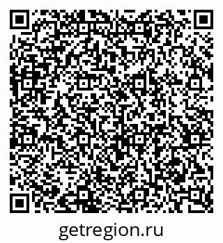 79064612933