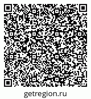79064612945