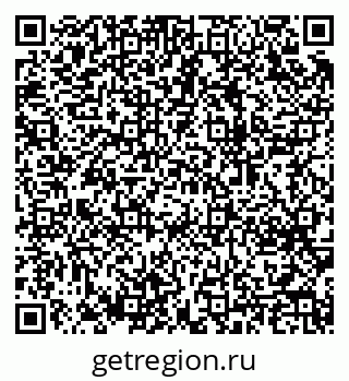 79064612963