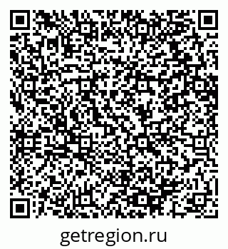 79064612970
