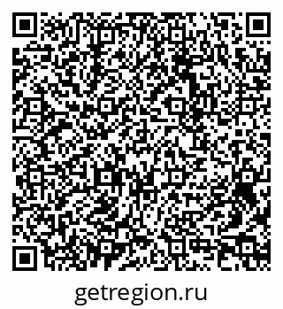79064612973