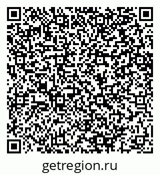 79064612981