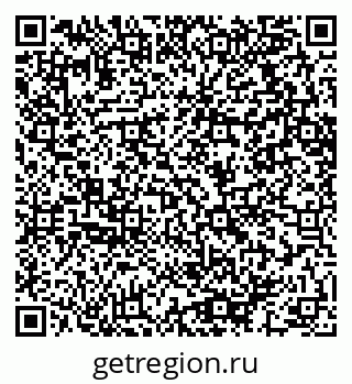 79064612990