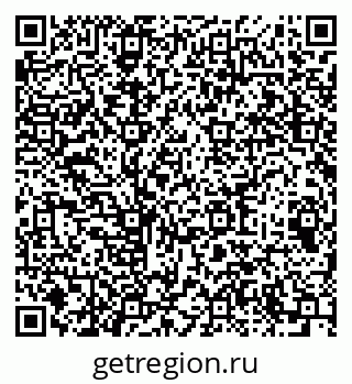 79064613008