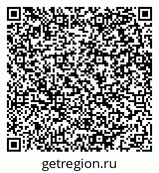 79064613040