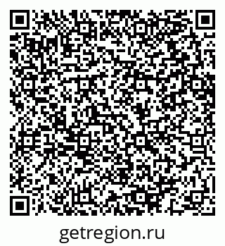 79064613069