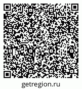 79064613070