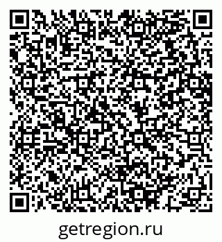 79064613088