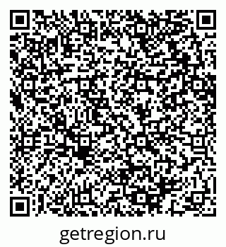 79064613134