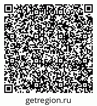 79064613184