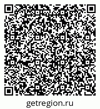 79064613200