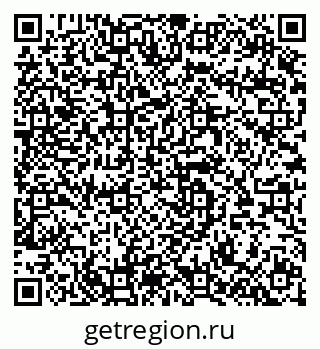 79064613270