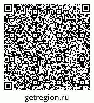 79064613285