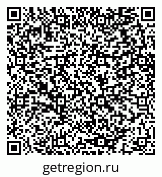 79064613387
