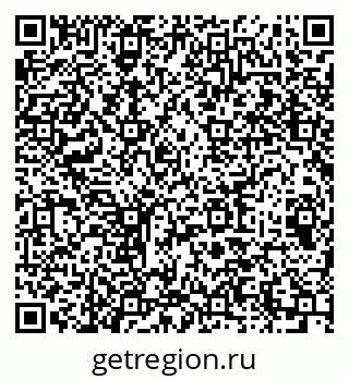 79064613411