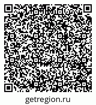 79064613432