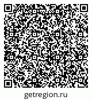 79064613490