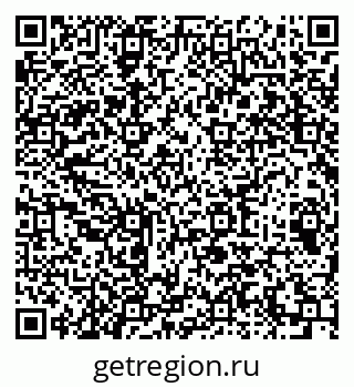 79064613545