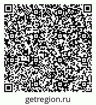 79064613550