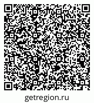 79064613587