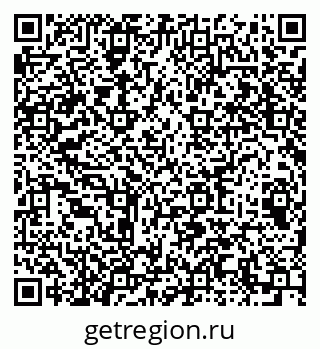 79064613650