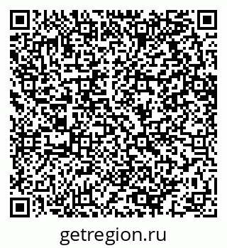 79064613681