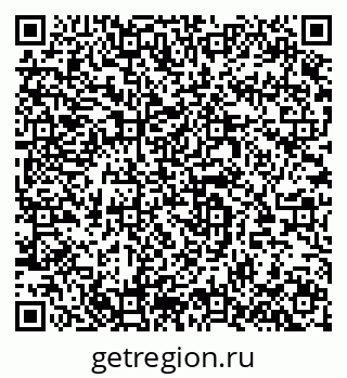 79064613683