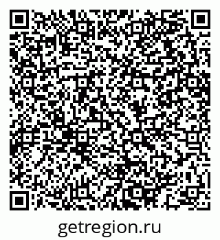 79064613684