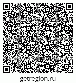 79064613685
