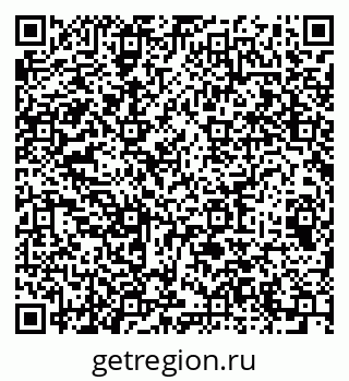 79064613686