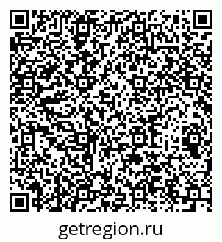 79064613696