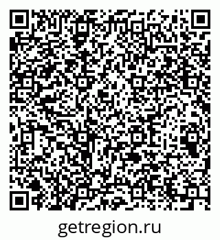 79064613697