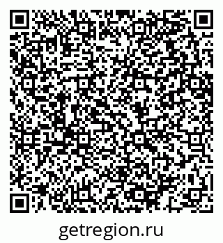79064613698