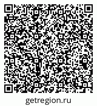 79064613700