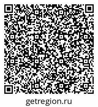 79064613710