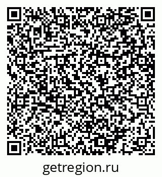 79064613717