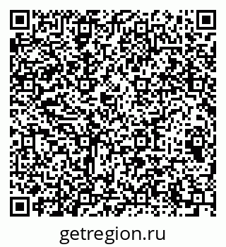 79064613718
