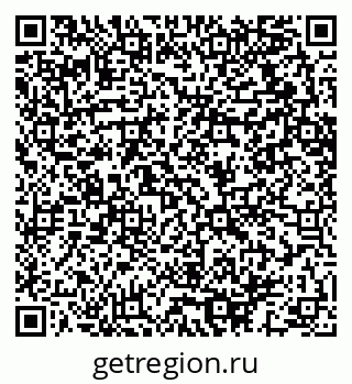 79064613725