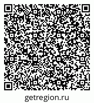 79064613729