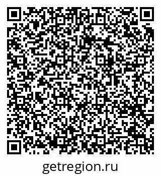 79064613730
