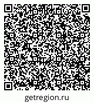 79064613732