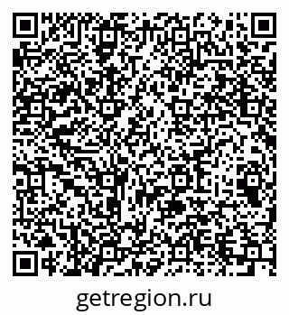 79064613733