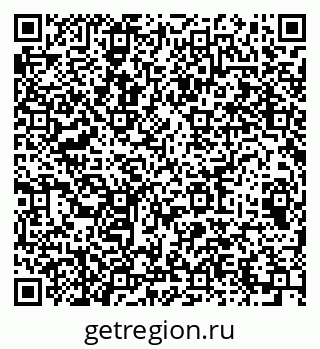 79064613737