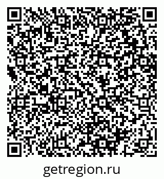 79064613738