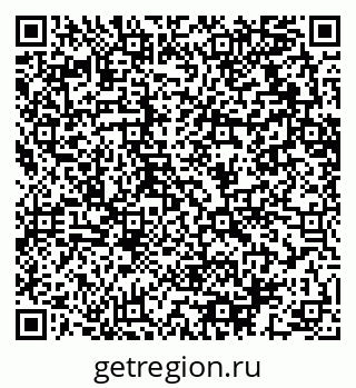 79064613739