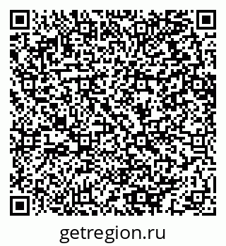 79064613740