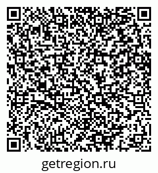 79064613743