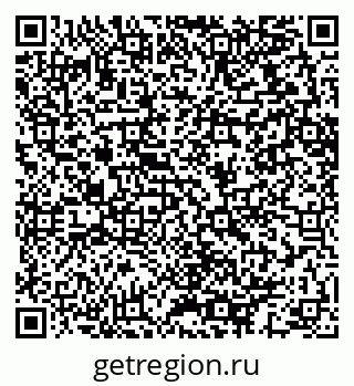 79064613745