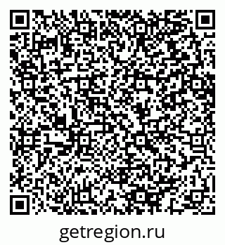 79064613748
